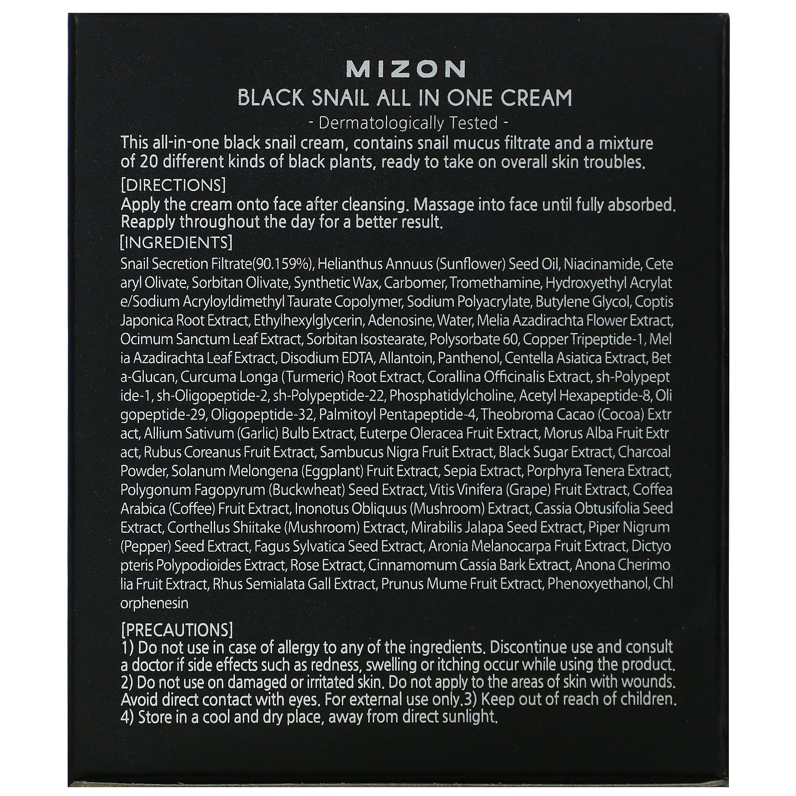 Black Snail Mucin All in One Face Cream 2.53 fl. Oz