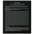 thumbnail image 3 of Black Snail Mucin All in One Face Cream 2.53 fl. Oz, 3 of 6