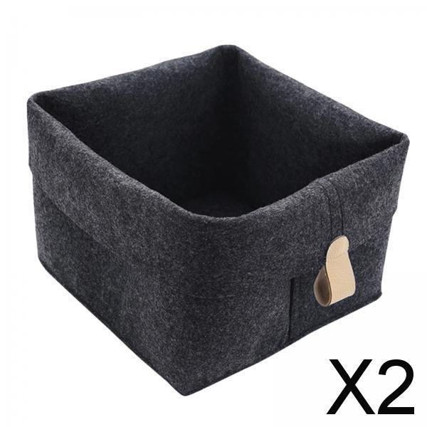 2x Cesta de Almacenamiento, Caja Organizadora de Ropa Y Maquillaje de Frutas para Armario de Cocina, Color Negro 2 piezas