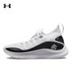 thumbnail image 2 of Zapatillas de baloncesto prácticas de caña media Under Armour Curny8, 2 of 5