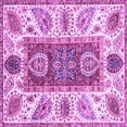 thumbnail image 1 of Ahgly Company Indoor Square Abstract Purple Modern Area Rugs, 4' Square, 1 of 4