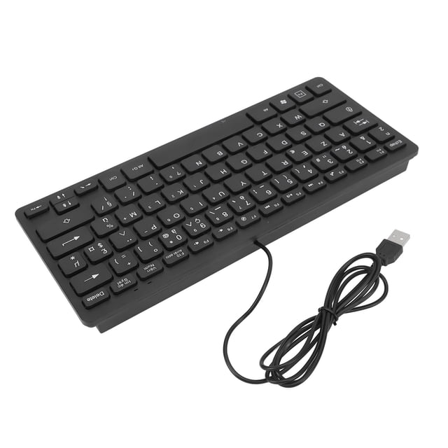78 Keys Ultra Thin Keyboard, Wired USB Connection 78 Keys Language Bilingual Wired Keyboard Portable German French Spanish Compact Keyboard for English