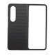 thumbnail image 3 of Funda para teléfono con pantalla plegable, carcasa protectora para teléfono con pantalla plegable, funda de cuero PU para teléfono con pantalla plegable, calidad superior, 3 of 8