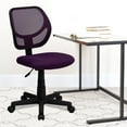 thumbnail image 2 of Flash Furniture Low Back Purple Mesh Swivel Task Office Chair, 2 of 13