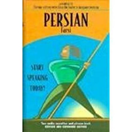 Persian With Book Language 30 Persian Edition