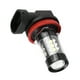 thumbnail image 5 of Bombilla LED H11 2 Piezas H8 12V-24V 80W Coche De Alta Potencia Brillante, 5 of 7
