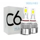 thumbnail image 1 of [M8] C6 Faros Led Para Coche De Aviación De Aluminio Ip68 Nivel De Protección Faro De 360 Grados De Luz Cob Fuente, 1 of 4