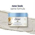 thumbnail image 3 of Dove Exfoliating Body Polish Scrub Reveals Visibly Smoother Skin Macadamia and Rice Milk Body Scrub That Nourishes Skin 10.5 oz, 3 of 3