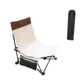 thumbnail image 3 of Silla de campamento Sharpla Respaldo reclinable Plegable resistente Beige, 3 of 8