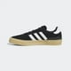 thumbnail image 3 of Adidas Busenitz Vulc II Men’s Sneaker Skateboarding Shoe Black Gum Bottom HQ2019, 3 of 6
