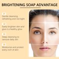 thumbnail image 6 of SDOHIG Turmeric & Kojic Acid Skin Brightening Soap - 100g Deep Cleansing Bar for Face and Body, Evens Skin Tone, Fades Dark Spots & Provides Long-Lasting Moisture, 6 of 8