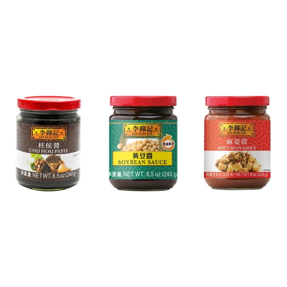 NineChef Brand Spoon Plus 3 Pack Lee Kum Kee Cooking Sauce, 3 Flavors(Chu Hou,Soybean Sauce,Spicy Bean Sauce)