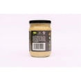 thumbnail image 5 of (3 pack) Diablo Verde Salsa, Medium Creamy Cilantro Sauce, 12.5 oz. Jar, 5 of 6