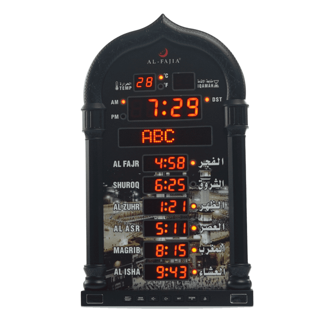 AL-FAJIA Automatic Worldwide Large Digital 8 Azan Sounds Wall and Desk Clock 4008-PRO