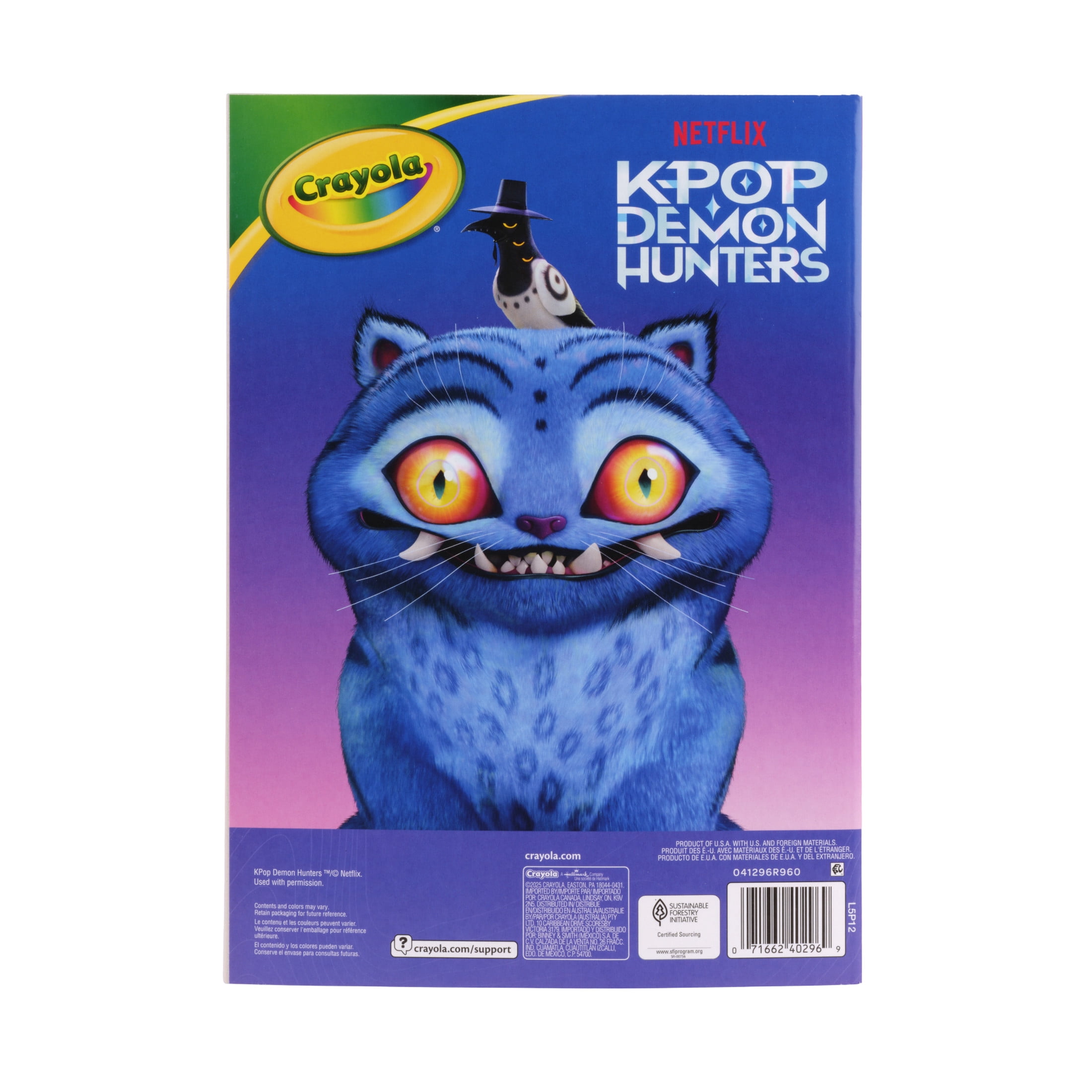 Crayola K Pop Demon Hunters Coloring Book, 96 Pgs, Arts and Crafts, Screen Free Activity, Coloring Supplies, K Pop Demon Hunters Gift for Kids, 3+