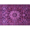 thumbnail image 1 of Ahgly Company Indoor Rectangle Persian Purple Traditional Area Rugs, 8' x 12', 1 of 4