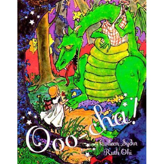 Pre-Owned OOO-CHA! (Paperback) 1550376047 9781550376043