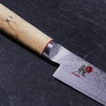 thumbnail image 5 of Miyabi Birchwood SG2 6-inch Utility Knife, 5 of 8