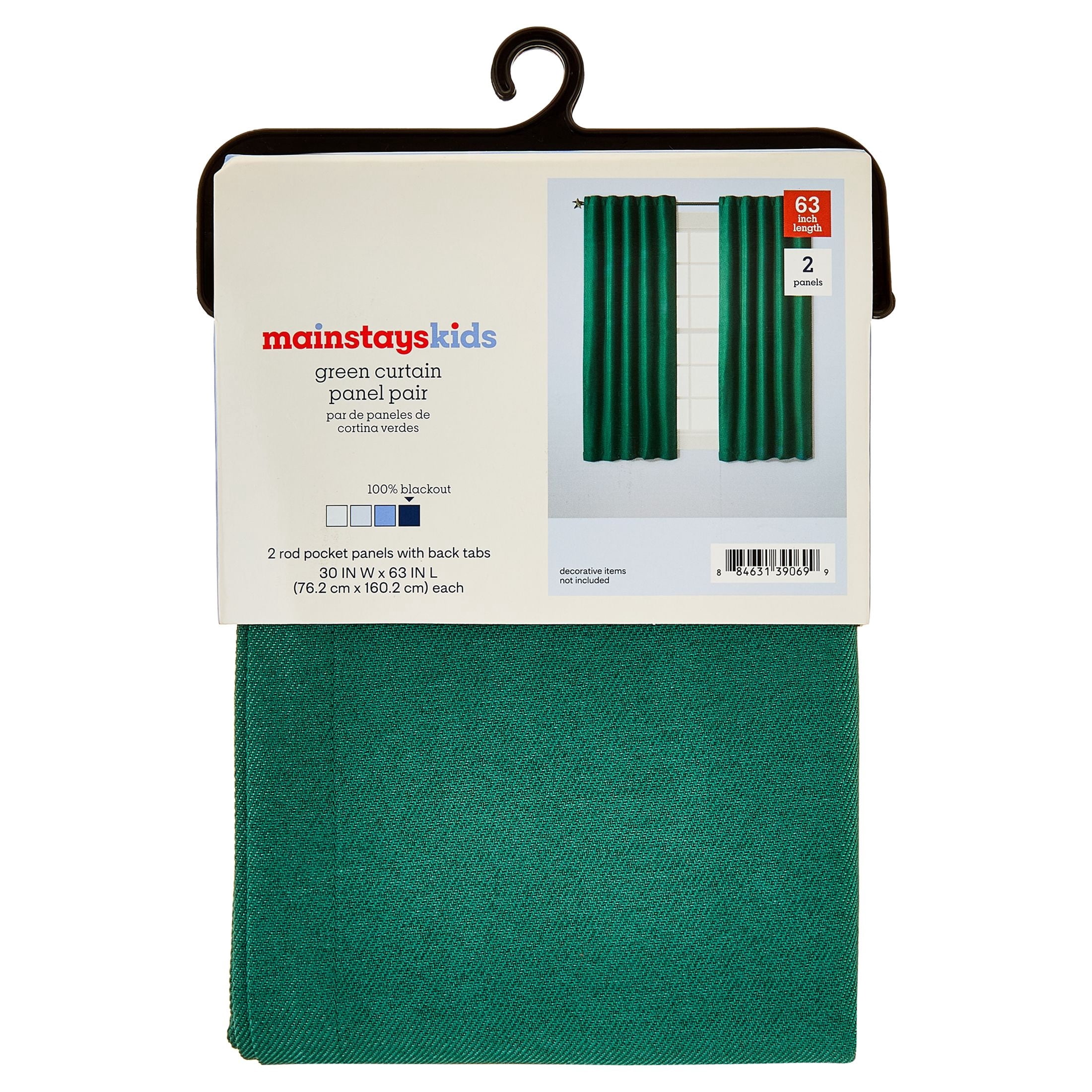 Mainstays Kids Dark Green Solid Blackout Rod Pocket with Back Tabs Curtain Panel Pair, Set of 2, 30" W x 63" L