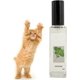 thumbnail image 1 of Herbal Cat Joy Spray, Pets Catnip Spray, Herbal Cat Joy, Catnip Spray For Cats, Catnip Calming Spray, Catnip Spray For Indoor Cats, 1 of 5