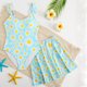 thumbnail image 2 of Odeerbi 13-16 Años Traje de Baño de Una Pieza Para Niñas Con Falda de Baño Con Impresión de Margarita Traje de Baño de Playa de Dos Piezas, 2 of 8