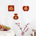 thumbnail image 1 of decor hangers,Envelopes Wallets The For New Year Creative Red Packet New Year Traditional Red Packet New Year C3 Paper Bag ornament hooks, 1 of 8