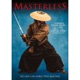 thumbnail image 2 of Masterless DVD, 2 of 2