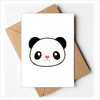Lovely Cartoon Lovely Panda Cub Greeting Cards You are Invited Invitations