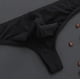 thumbnail image 4 of Ropa Interior Para Hombre, Tanga, Ropa Interior Elevada, Ropa Interior De Hielo, Bragas De Seda, Pantalones Cortos De Algodón Para Hombre, Ropa Interior Para Hombre., 4 of 6