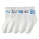 thumbnail image 5 of Calcetines deportivos de mujer, calcetines de algodón, medias blancas de mujer, calcetines de otoño e invierno, 5 of 6