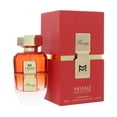 thumbnail image 1 of PRISME COLLECTION ROUGE par PATEK MAISON, 1 of 4