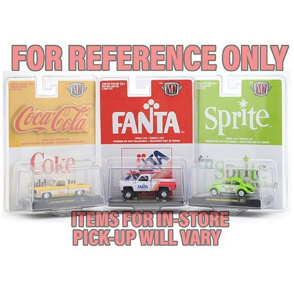 M2 Machines 53500 Coca-Cola Ornaments