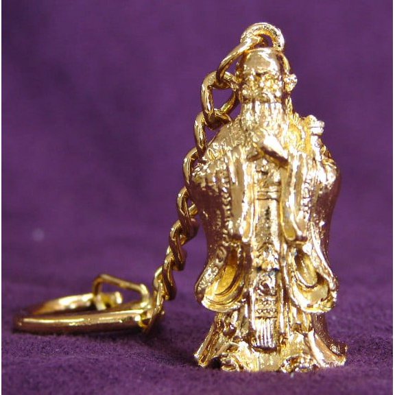 Metal Confucius Key Chain