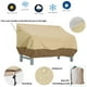 thumbnail image 3 of Monstrate Funda de sofá a prueba de nieve para varias personas, impermeable, para el hogar, recubierta de plata, tela Oxford, balcón, patio Decoración del hogar No.04, 3 of 6