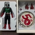 thumbnail image 2 of SHF Kamen: figura de acción para el próximo 50 aniversario, modelo de juguete de acción zhangyuxiang LED, 2 of 2