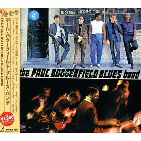 Paul Butterfield Blues Band (CD) (Remaster) (Best Blues Humbuckers For Les Paul)