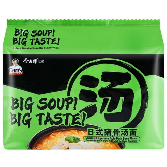 JML Japanese Style Pork Bone Flavored Instant Noodles, 138 g * 5 pk