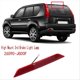thumbnail image 3 of Red High Mount 3rd Brake Light Lamp For T31 2008-2013, 3 of 5