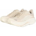 thumbnail image 1 of Hoka Bondi 9 Avoine/lait d'Avoine Chaussures de Course pour Hommes, 1 of 5