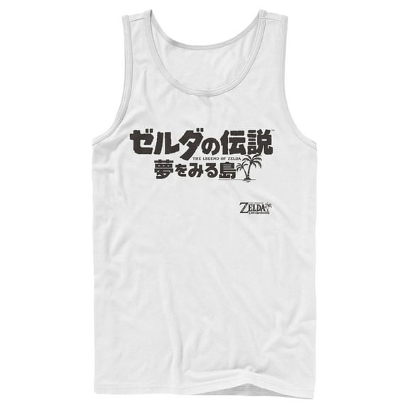 Men's Nintendo Legend of Zelda Link's Awakening Japanese Character Logo  Tank Top White X Large