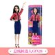 thumbnail image 1 of Muñeca Barbie GFX23 Original, muñeco profesional de celebración del 60 ° aniversario, astronauta, Firewoman, Pop, juegos para niñas, regalos de cumpleaños Fivean unisex, 1 of 2