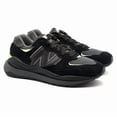 thumbnail image 1 of New Balance M5740 V1 Black Green M5740GHC Size 9.5 NEW 57/40 Trainer Runner, 1 of 5