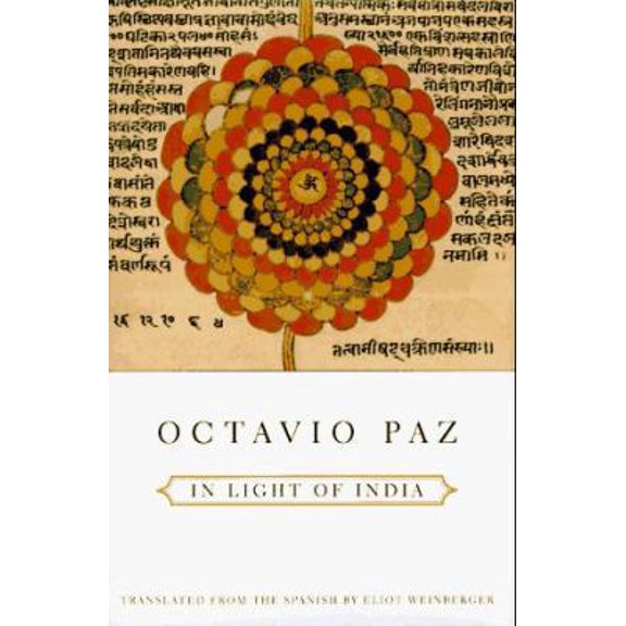 Pre-Owned In Light of India (Hardcover) 0151002223 9780151002221
