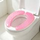 thumbnail image 5 of Gel Toilet Seat Cushion Portable Washable Universally Paste Designs Thick Soft Coolings Seat Pad Comfortable Reusable, 5 of 6
