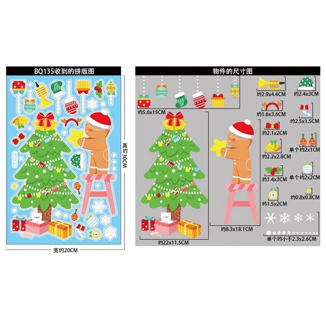 Calcomanías navideñas para ventana, pegatinas para ventana, copo de nieve, ciervo, Papá Noel, decoración del país de las maravillas de invierno