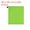 Light Green, variant on Uxcell Travel Storage Bags with Toggle Waterproof 210D Polyester Drawstring Bag Stuff Sack Cinch Bag Black 6 x 8 Inch
