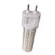 thumbnail image 4 of Bombilla LED G12 Yashi 10 a 12 W Repuesto Maíz 6000 K, 4 of 4