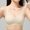 Khaki, variant on Women's Mesh Seamless Smooth Support Bra, Lift-and-Shape, Lightweight Cups, Breathable Comfort