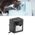 thumbnail image 3 of Bomba De Agua Sumergible, Bomba De Repuesto De Fuente Para Mascotas De 130L/H, Cómoda Y Limpia, Funcionamiento Silencioso Y Confiable Para El Hogar, 3 of 7