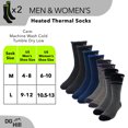 thumbnail image 4 of DG Hill Men's & Women's Heat Trapping Crew Thermal Lined Boot Socks, 4 Pairs, Unisex Adult, 4 of 7